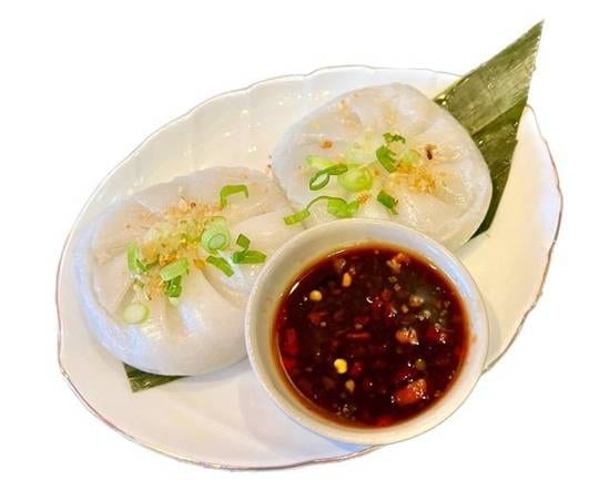 Steamed Chive Dumpling (2).