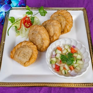 Curry Puff (4 pcs)