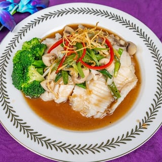 Steamed Fish